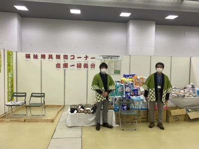 �N���b�N�Ŏʐ^���g�債�܂��B