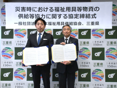 �N���b�N�Ŏʐ^���g�債�܂��B